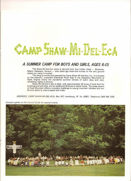 Photo of Camp Council area from 1970s